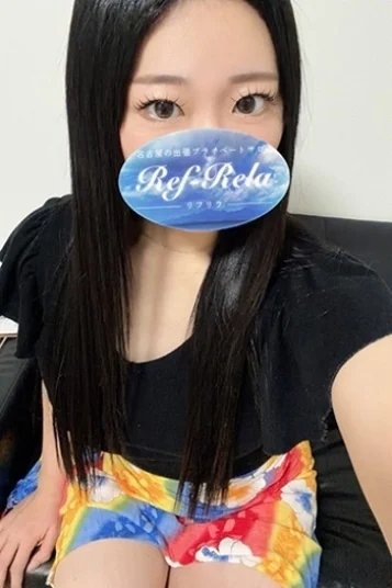 赤井くみ