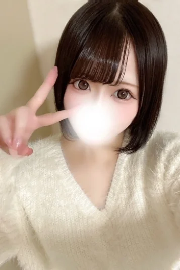 もね