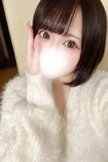 もね 画像3