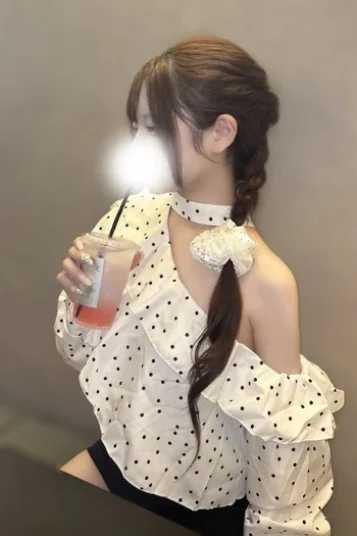 いろは