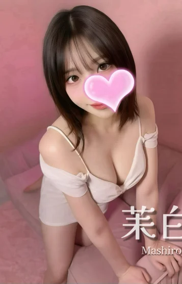 茉白❤️マッシロ🥧