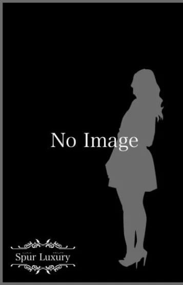 清華 SEIKA