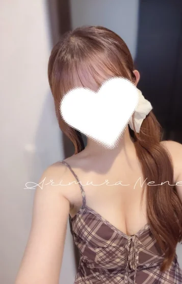 有村ねね 画像5