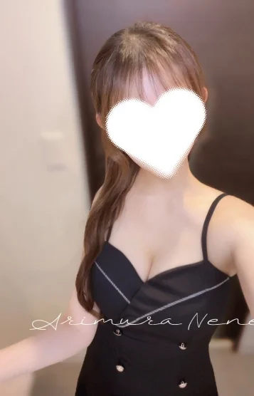 有村ねね 画像4