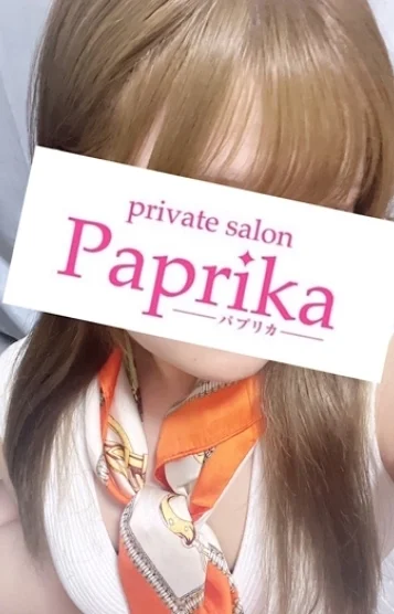 ゆうか