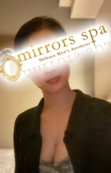 りお