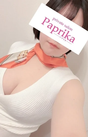 えり