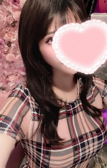 みお