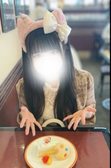 姫野 ここ