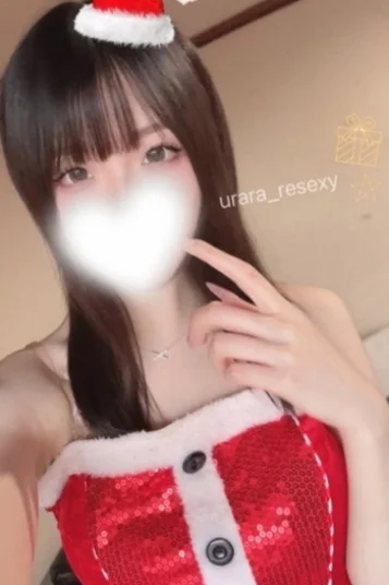 花染 うらら 画像3