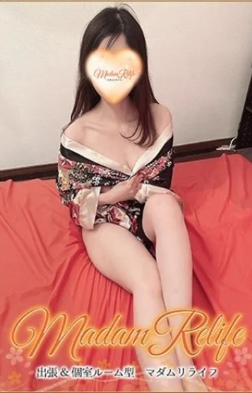 工藤 画像3