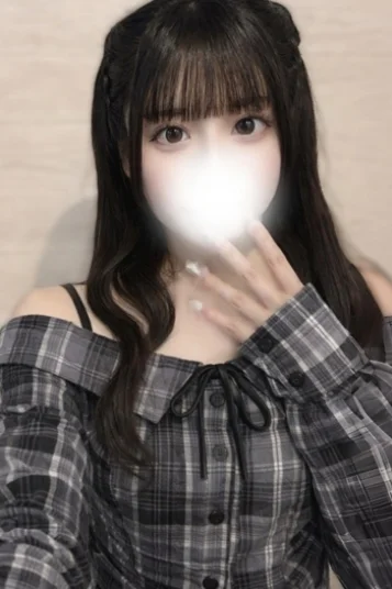 はゆ