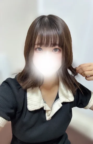 はく
