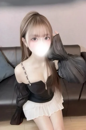 SHU