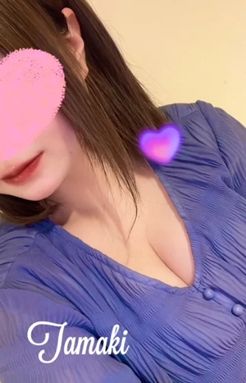 たまき 画像3