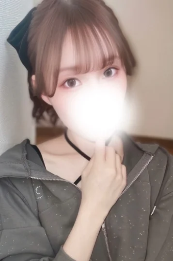 はる