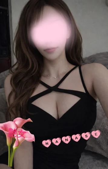 店長♥那奈瀬