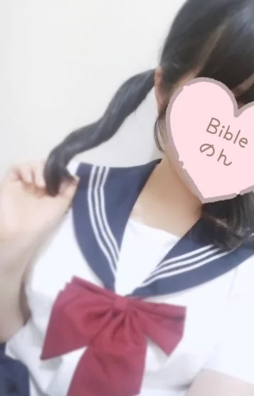 アイドル級💞ノン 画像3