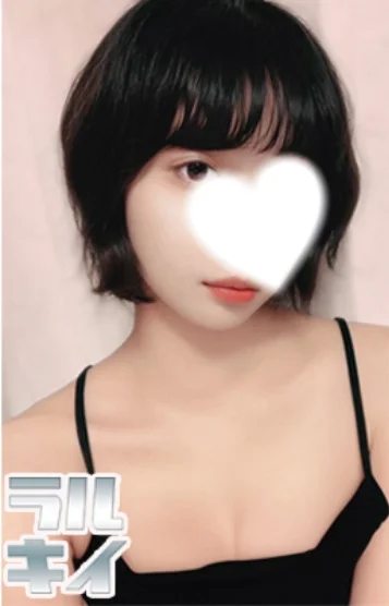 MIYUKI～みゆき 画像2