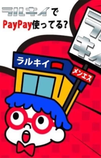 AMO～あも～ 画像3