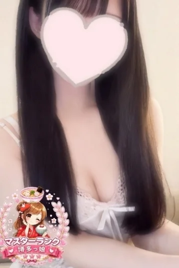 さく