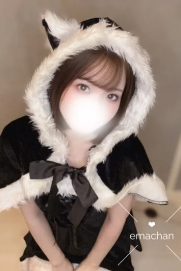 えま 画像4