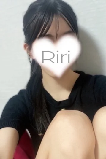 りり