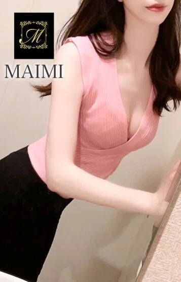 坂下 まいみ 画像3