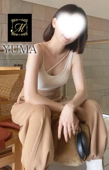 ユマ 画像2