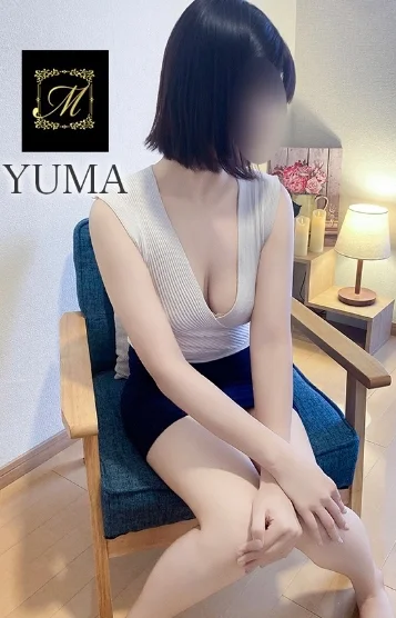 ユマ 画像3