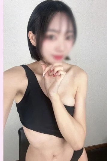 すい