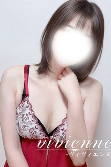 遥陽(はるひ)