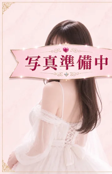 りか