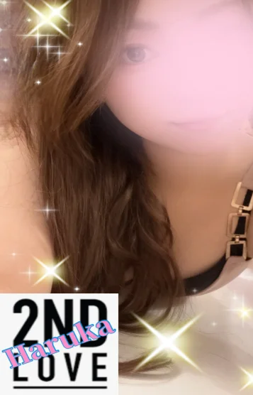 はるか 画像2