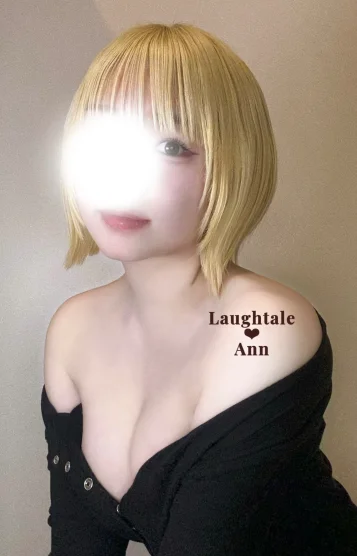 杏🤍極美人🌟🌟 画像2