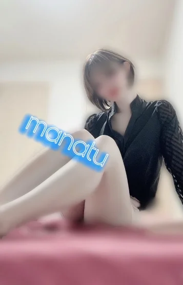 まなつ 画像2