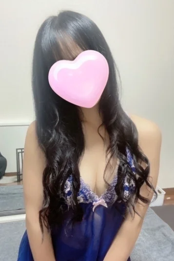 すい