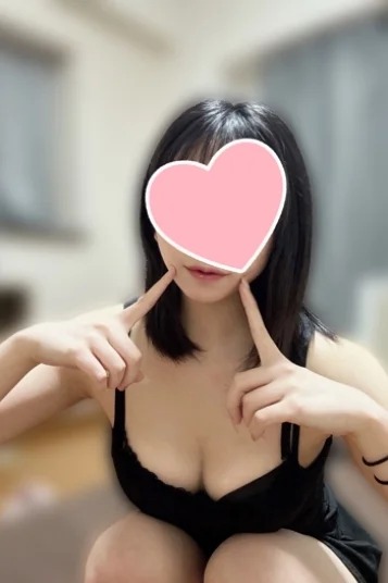 ふう