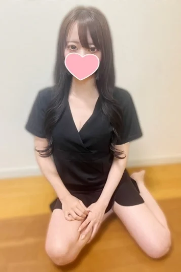える 画像2