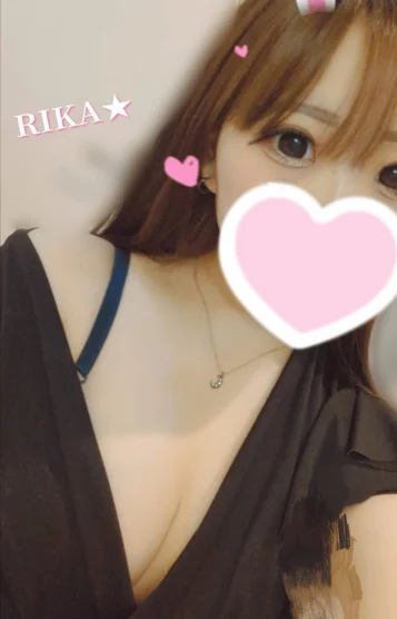 りか