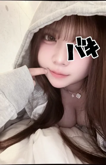 るな 画像2