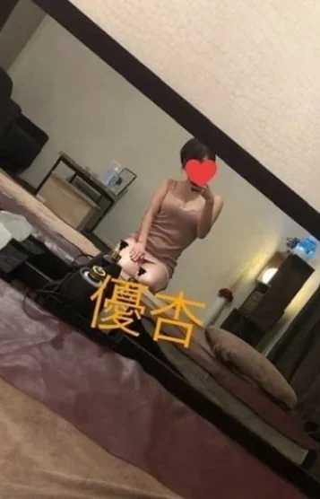 優杏（ゆず）♡S 画像5