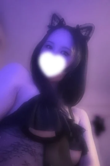 なの