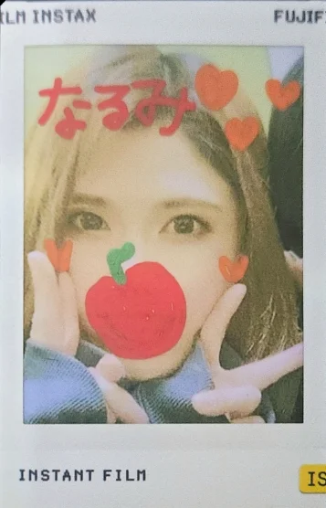 正統派平成美人なるみ 画像2