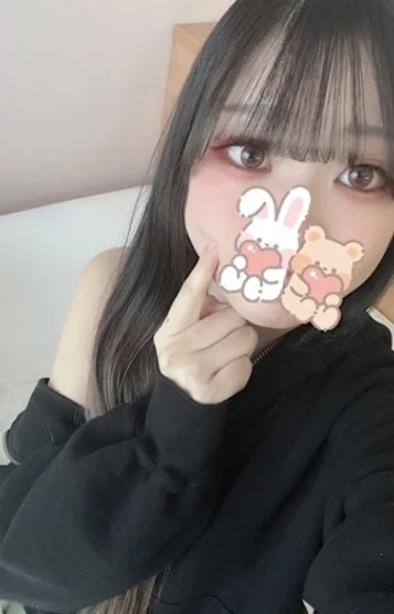 りか