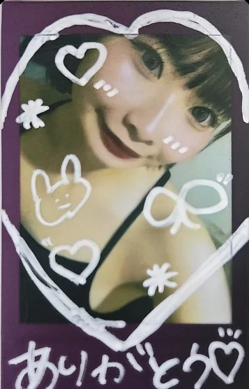 お気楽お喋り姫りずむ 画像5