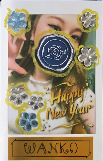 冷艶極上曲線美わんこ 画像3
