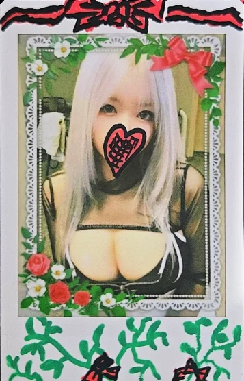 ギャルKINGニーナ 画像3