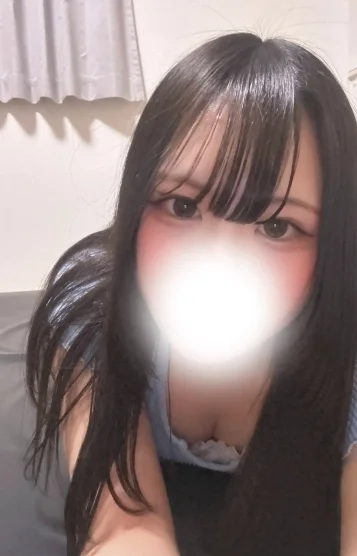 えま