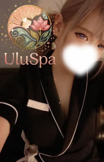きほ
